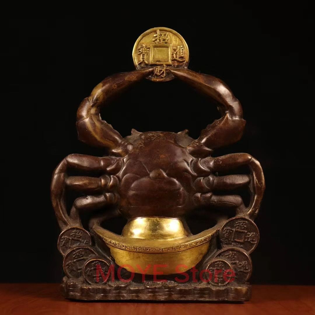 蟹 カニ 元宝 置物 オブジェ 銅製 幸運 長寿 縁起物 魔除け 厄除 開運