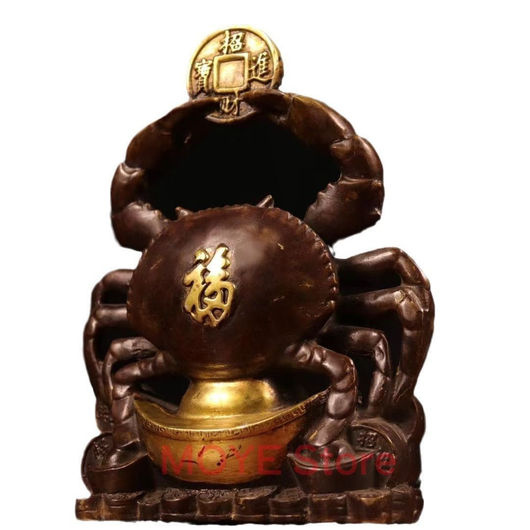 蟹 カニ 元宝 置物 オブジェ 銅製 幸運 長寿 縁起物 魔除け 厄除 開運