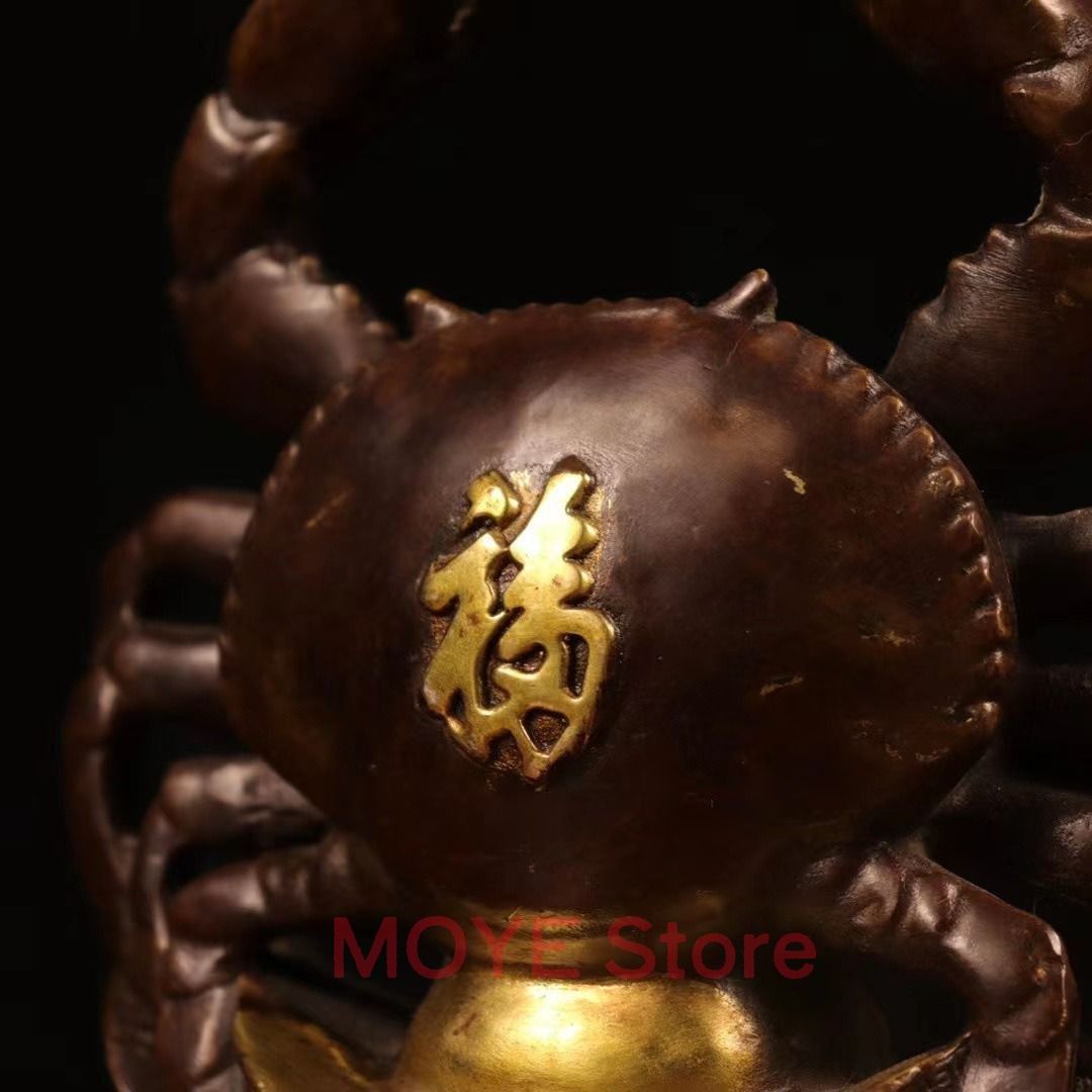 蟹 カニ 元宝 置物 オブジェ 銅製 幸運 長寿 縁起物 魔除け 厄除 開運