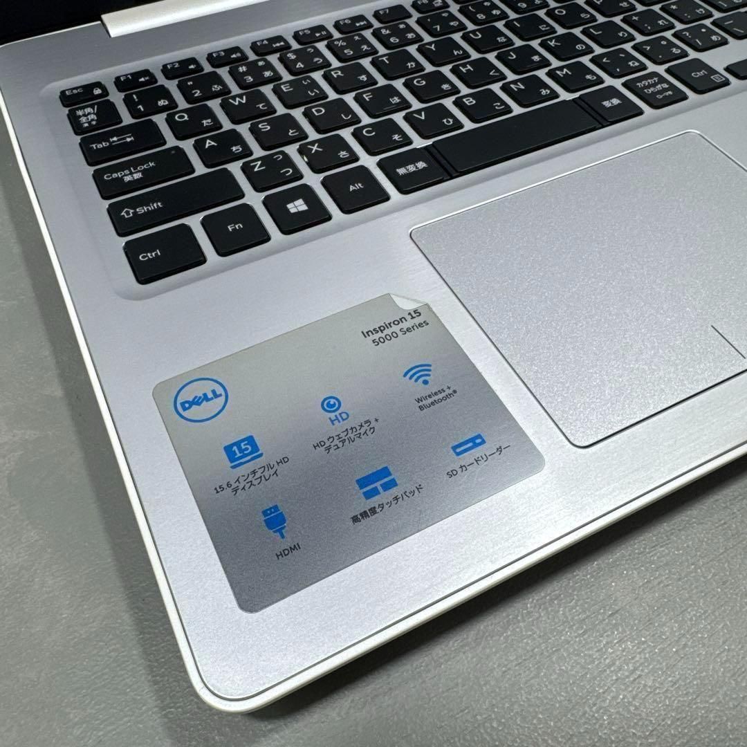 限定】DELLプラチナホワイト☘️Ryzen5☘️新品NVMe256+1TB - メルカリ