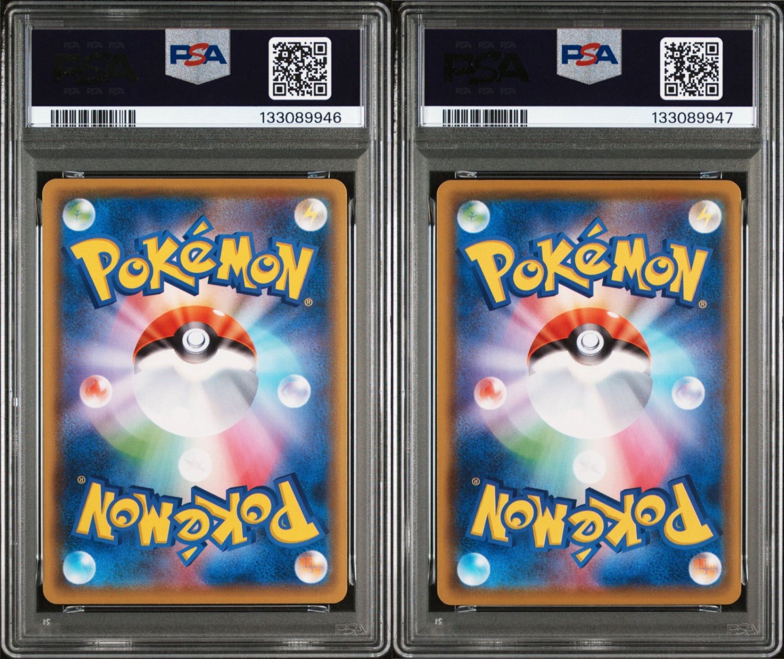 PSA 10 2連番 レシラム ゼクロム ミラー 25 th ANNIVERSARY COLLECTION