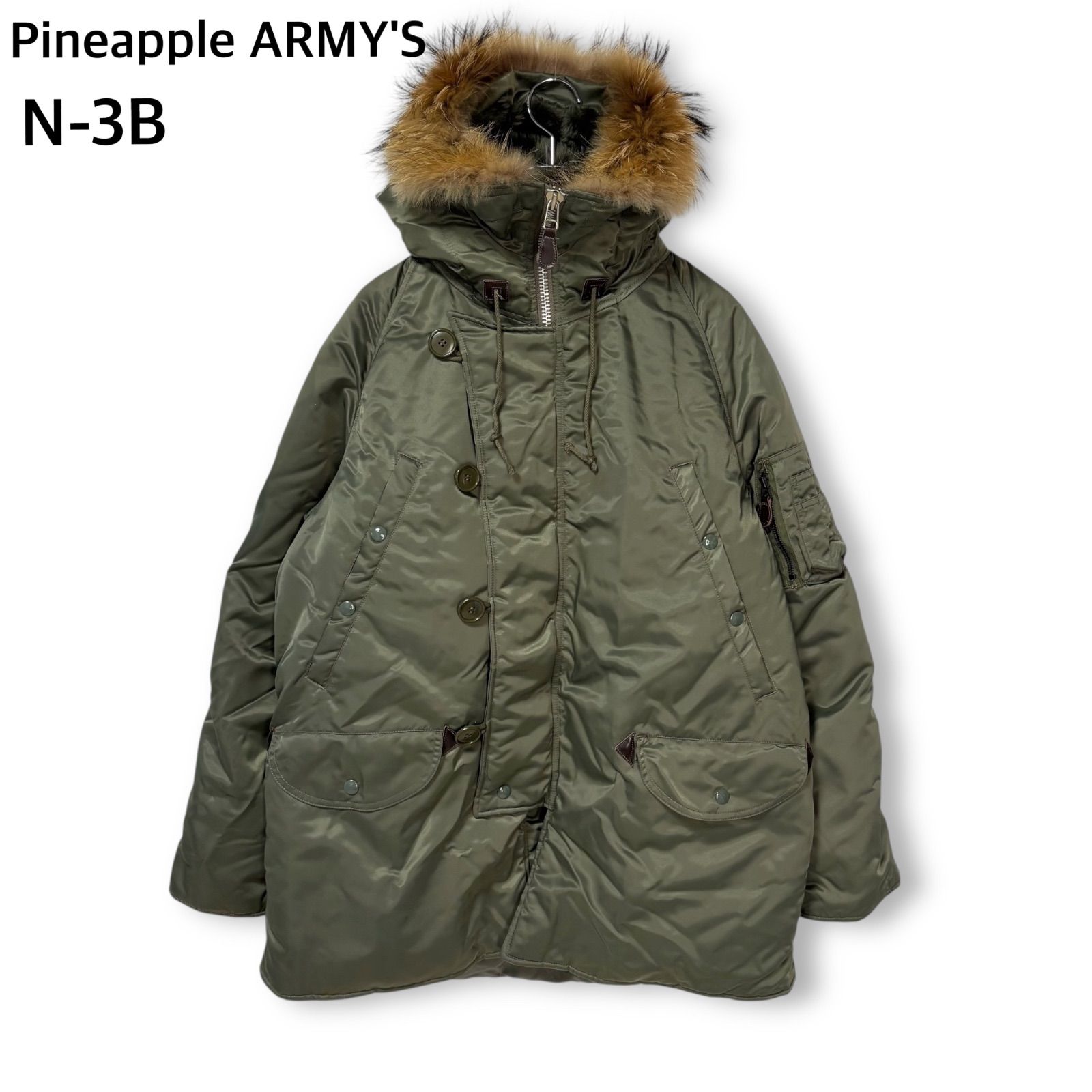 【美品】 N-3B ミリタリージャケット(パイナップルアーミーズ) 美品 C.A.B.CLOTHING キャブクロージング パイナップルアーミーズ N-3B