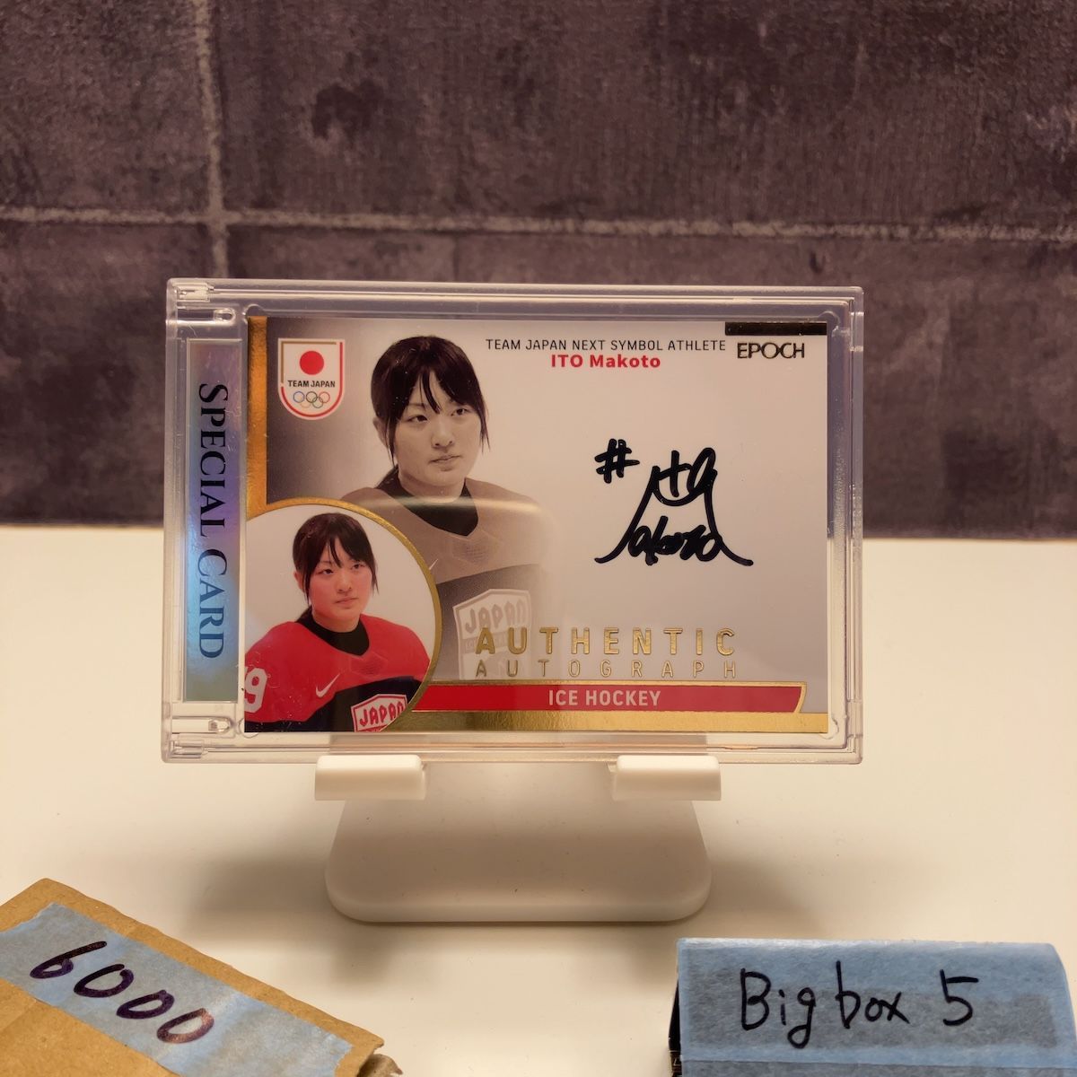 2026 Epoch Winter Athletes 伊藤麻琴 03/10 直筆サインカード 日本