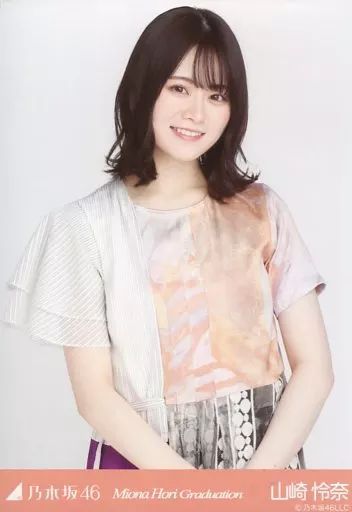 乃木坂46 生写真 山崎怜奈 中古】生写真(乃木坂46) 山崎怜奈/上半身・「アナスターシャ」衣装