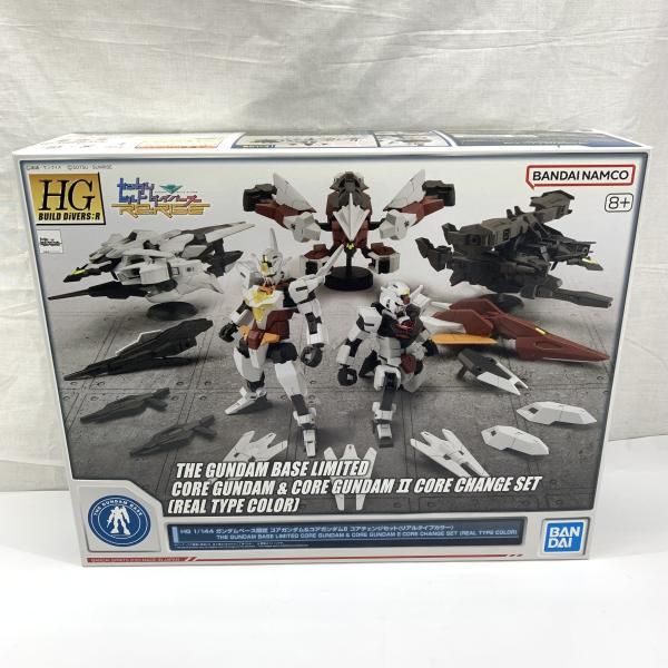 中古】ｶﾞﾝﾀﾞﾑ）HGBD:R 1/144 ｶﾞﾝﾀﾞﾑﾍﾞｰｽ限定 ｺｱｶﾞﾝﾀﾞﾑ&ｺｱｶﾞﾝﾀﾞﾑII ｺｱ