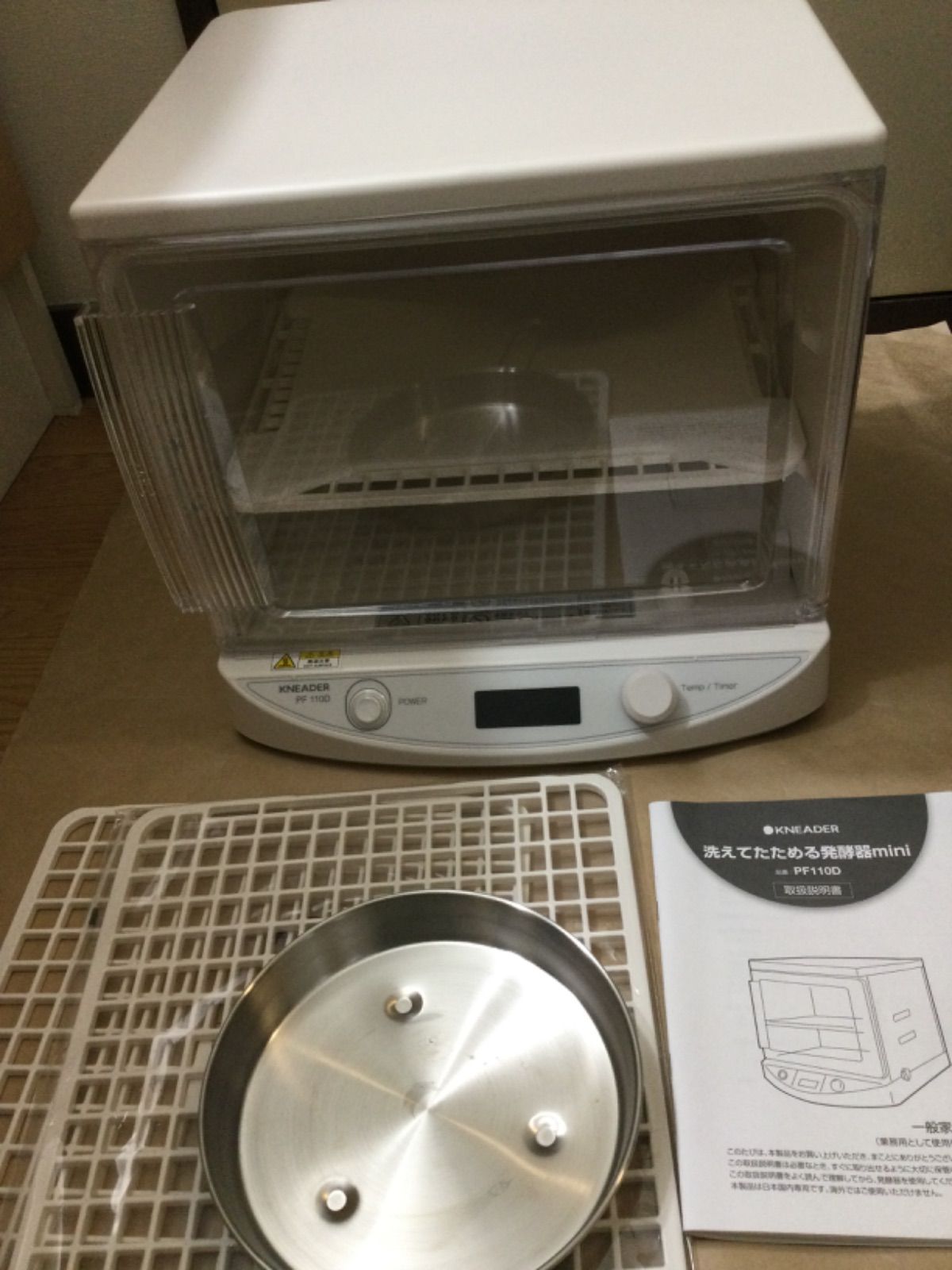 美品 KNEADER 洗えてたためる発酵器mini PF110D - メルカリ