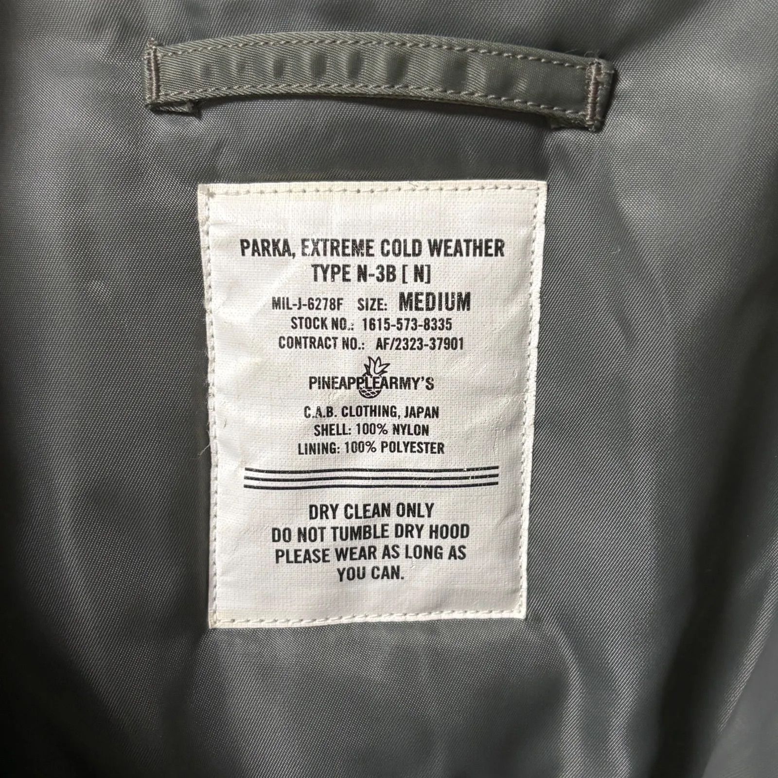 美品 C.A.B.CLOTHING キャブクロージング パイナップルアーミーズ N-3B