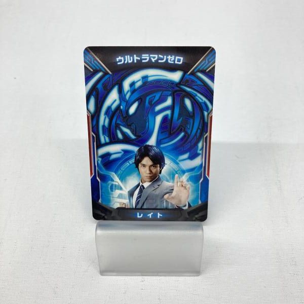 中古】バンダイ DXウルトラアクセスカード＆ウルトラメダルSP