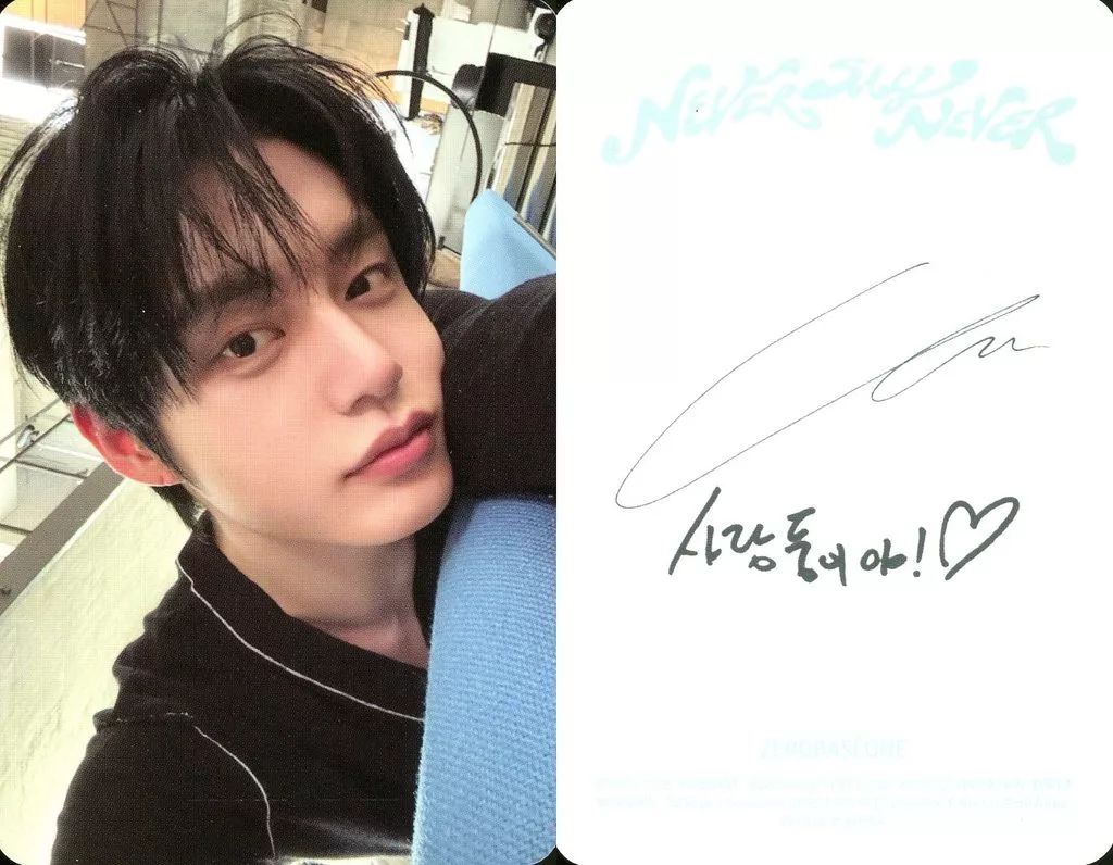 中古】コレクションカード(男性) ZEROBASEONE/キム・ジウン(Kim Ji