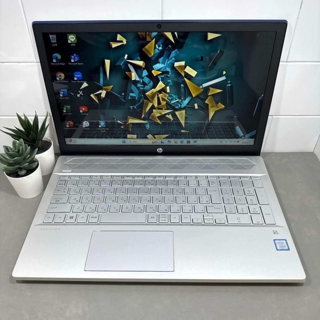 【超希少】Pavilionロイヤルブルー☘8世代i5☘NVMe256+1TB 超希少】Pavilionロイヤルブルー☘8世代i5☘NVMe256+1TB