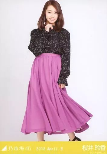 中古】生写真(乃木坂46) 桜井玲香/全身(足見切れ)・ドット/乃木坂46