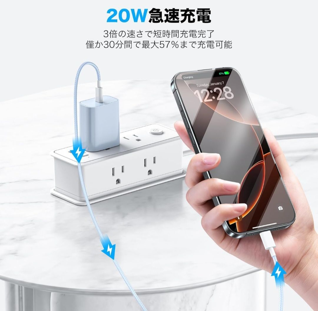 ☆Cardill iPhone16 充電器 タイプc 充電器 type-c 20W PD 急速充電器
