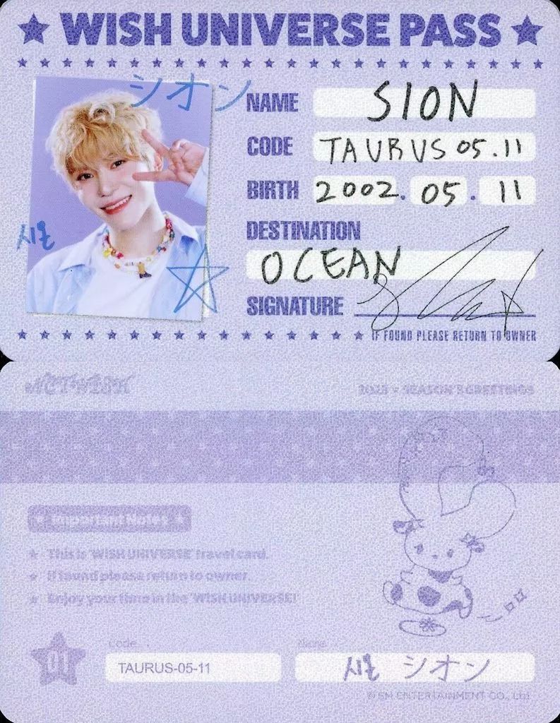 中古】コレクションカード(男性) NCT WISH/シオン(SION)/横型