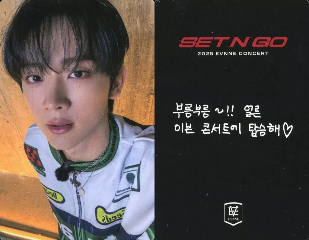 中古】コレクションカード(男性) EVNNE/ユ・スンオン(Yoo Seungeon