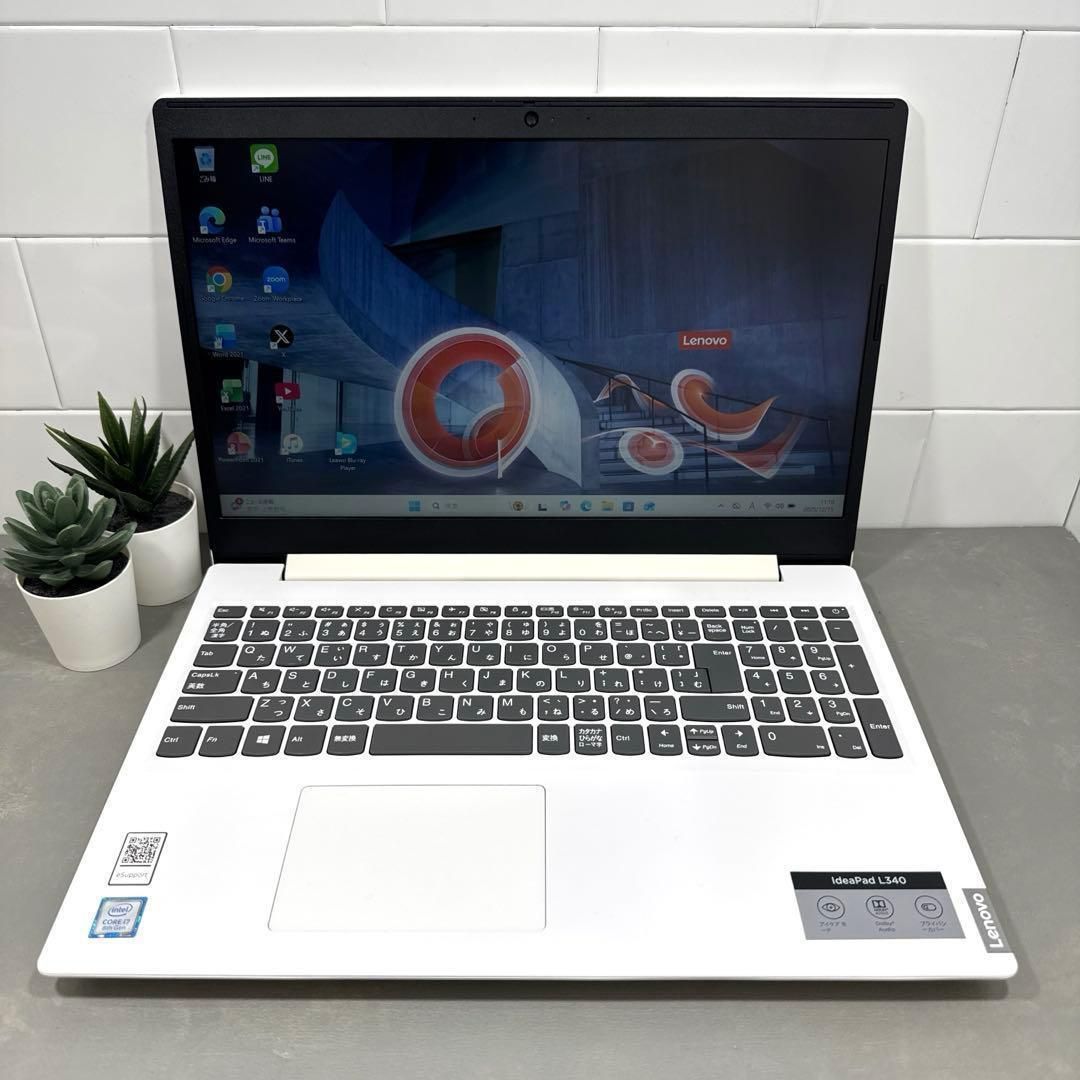 【高性能】レノボブリザードホワイト☘8世代i7☘NVMe256+1TB 高性能】レノボブリザードホワイト☘8世代i7☘NVMe256+1TB - メルカリ