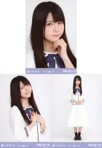 中古】生写真(乃木坂46) ◇伊藤理々杏/2017.May-II 会場限定ランダム生