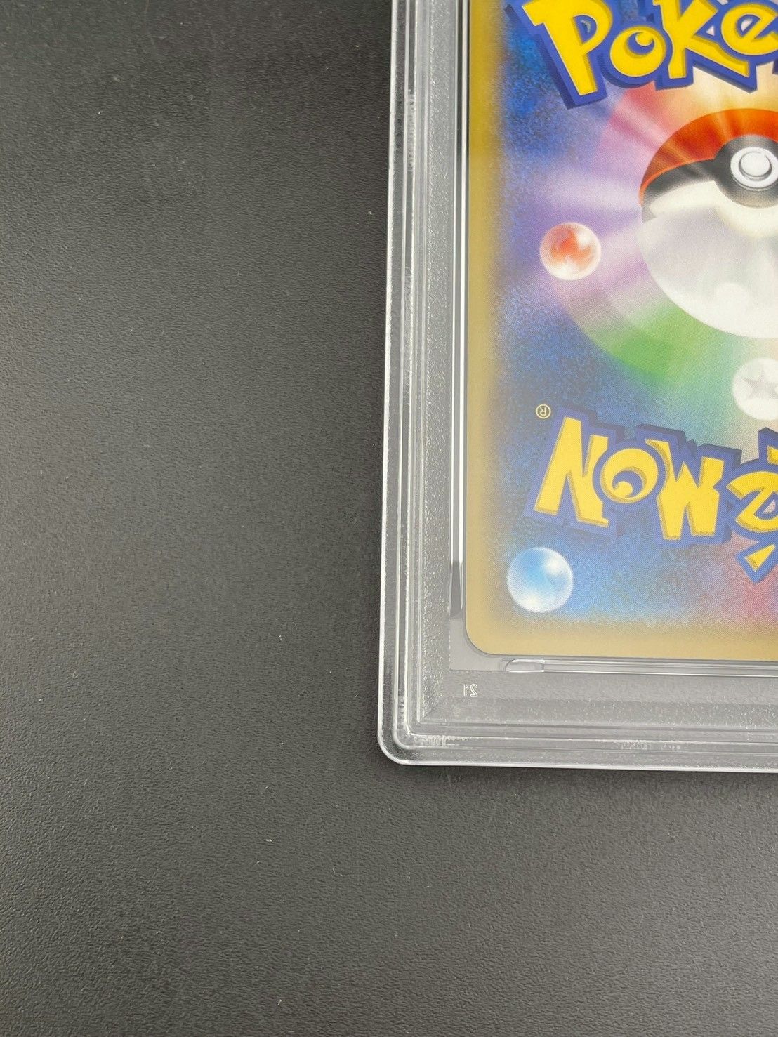 Pポケモンカード