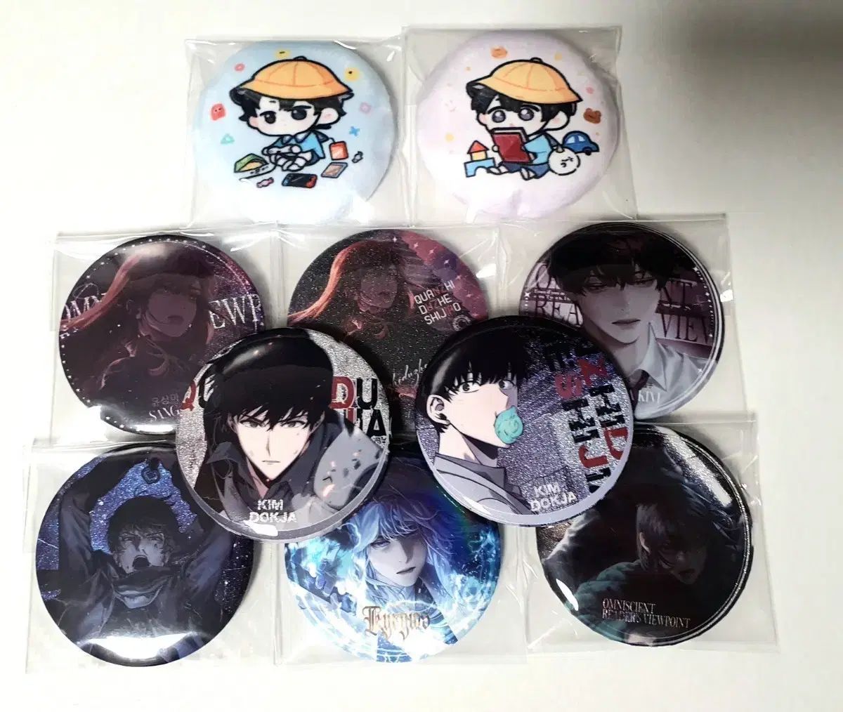 まとめ)) 全知的な読者の視点から 缶バッジ