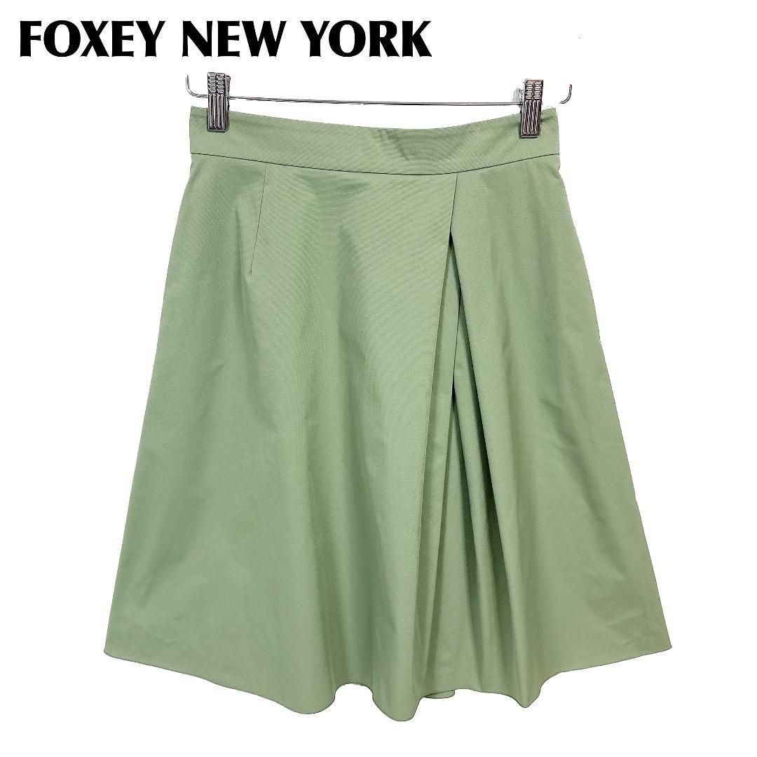 節約 【タグ付き】【新品未使用】FOXEY グリーンリネンスカート
