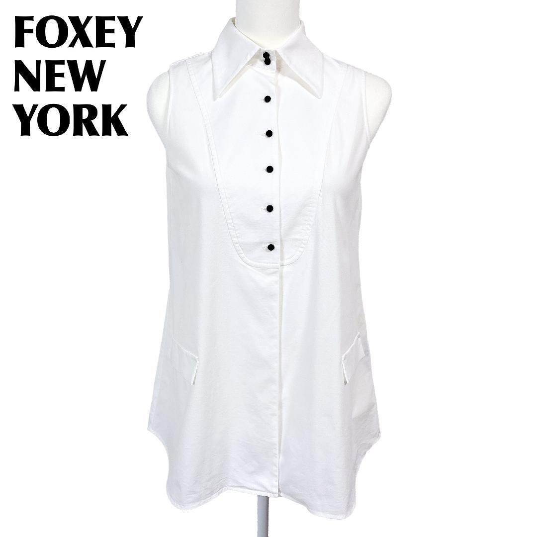 【美品】FOXEY NEWYORK ノースリーブブラウス ボタン 38 白 美品】 FOXEY NEW YORK ノースリーブブラウス ボタン 38 白 - メルカリ
