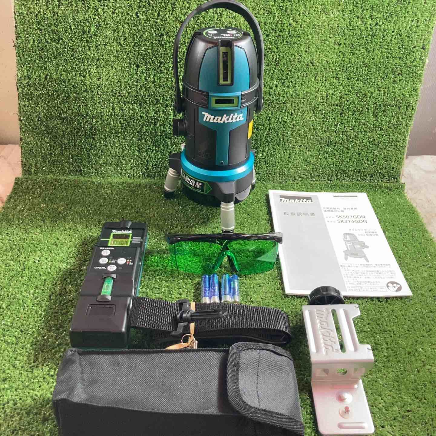 ☆マキタ(makita) レーザー墨出し器 SK507GDZN【川崎店】 - メルカリ