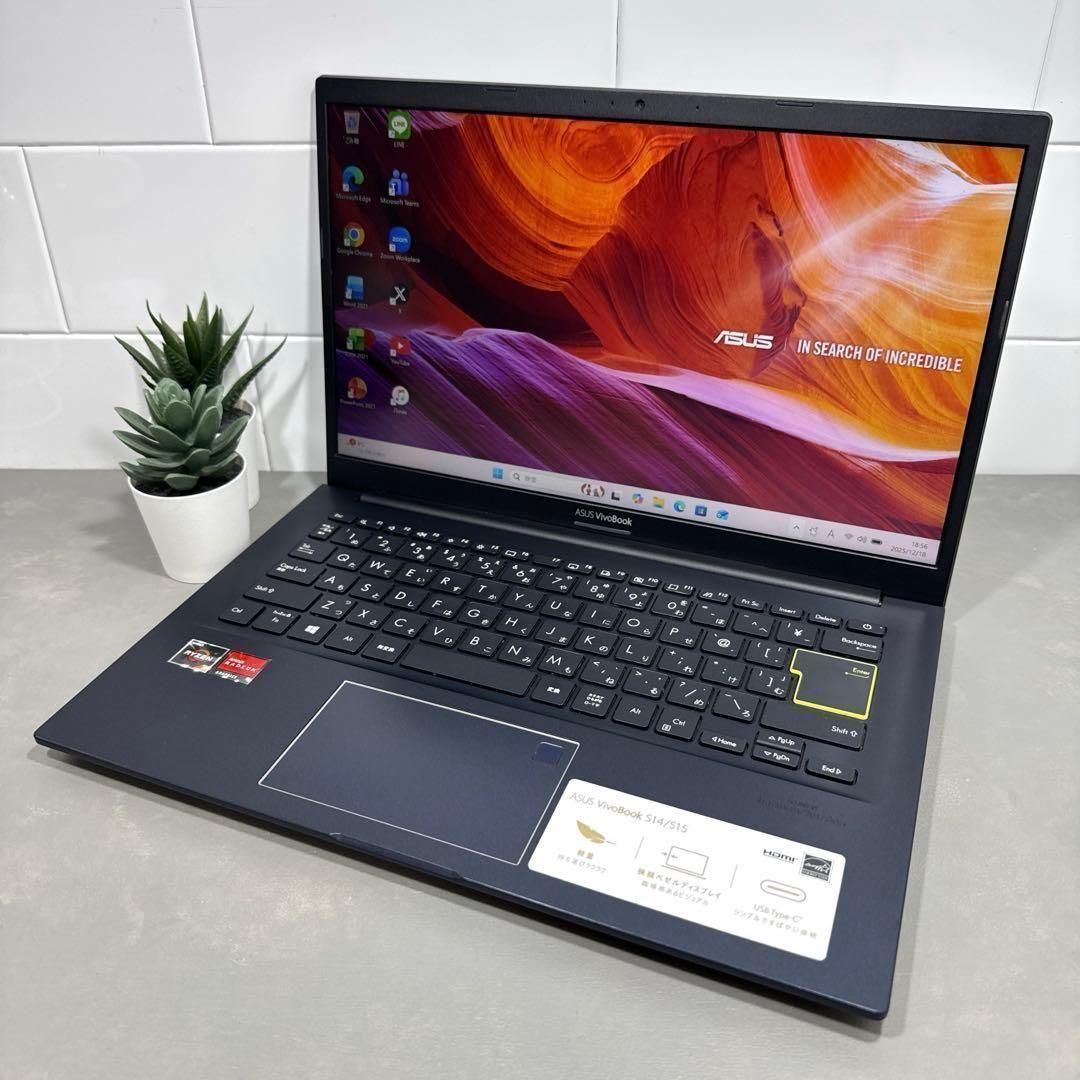 【希少品】ASUSビスポークブラック☘Ryzen3☘新NVMe512GB 希少品】ASUSビスポークブラック☘Ryzen3☘新NVMe512GB - メルカリ