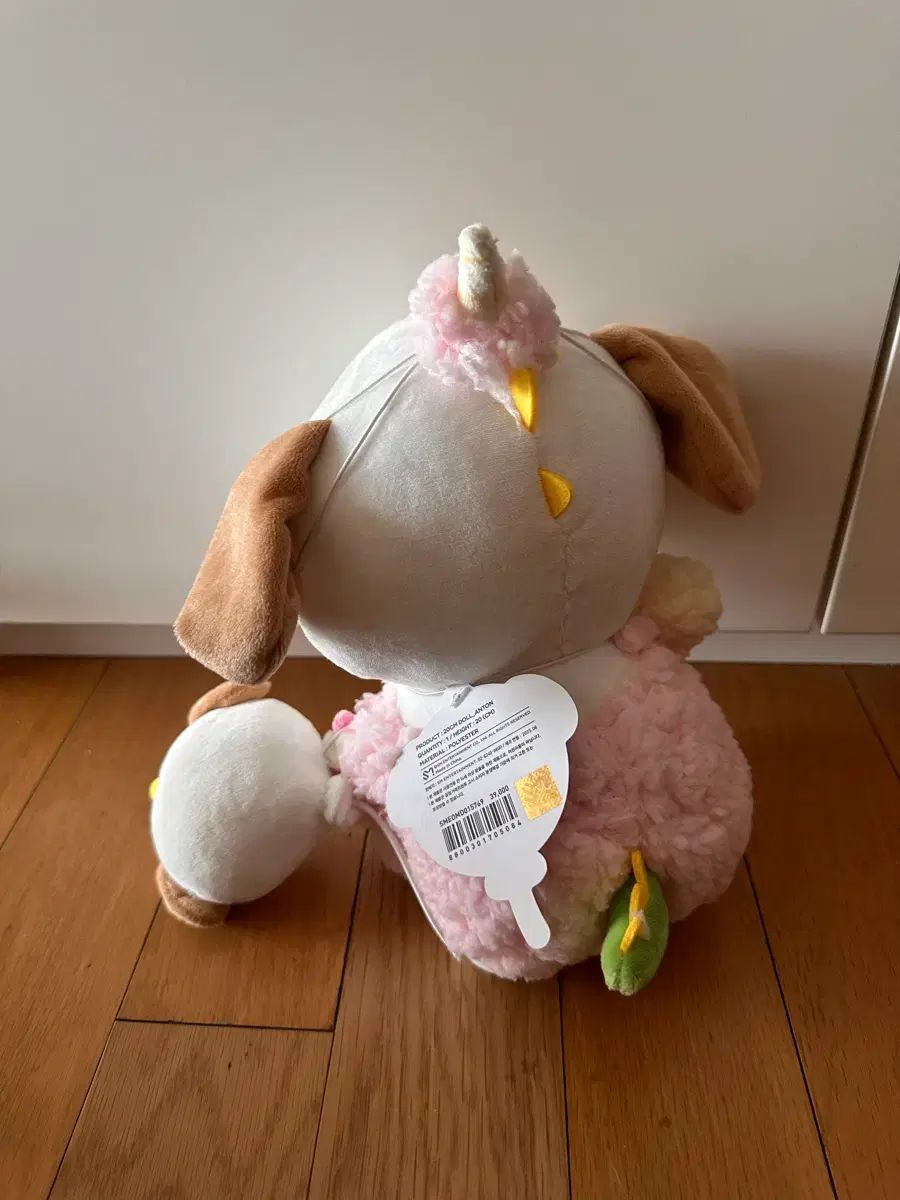 RIIZE ライズ 20 cm 멍룡이 ぬいぐるみ