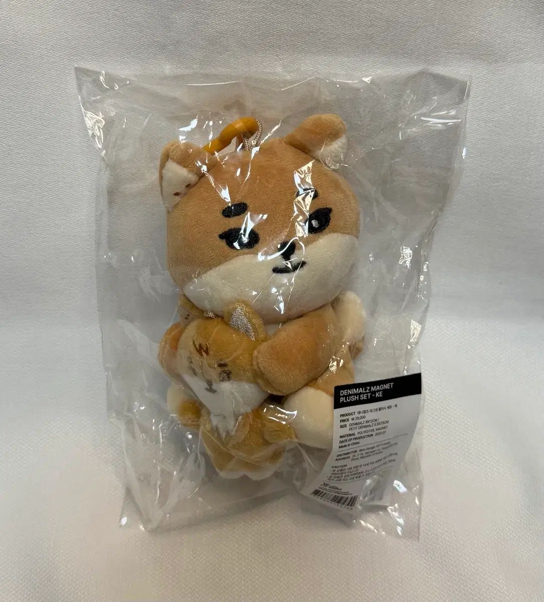 DAY6（デイシックス）ケ デニマルズ(DENIMALZ) 麻 マグネット