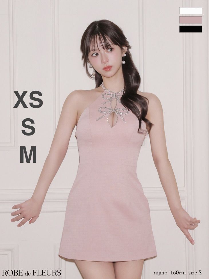 ピンク [FM4163-B-2601] 【ROBE de FLEURS/ローブドフルール】ツイード