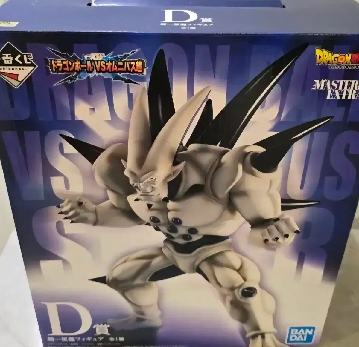 ドラゴンボール 一番くじ 一星龍 MASTERLISE フィギュア - メルカリ