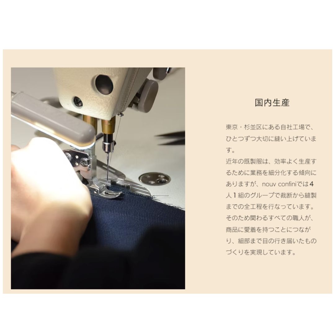 現行 ヌーヴコンフィニ マタニティ お受験スーツ 11号 L 濃紺 112200円