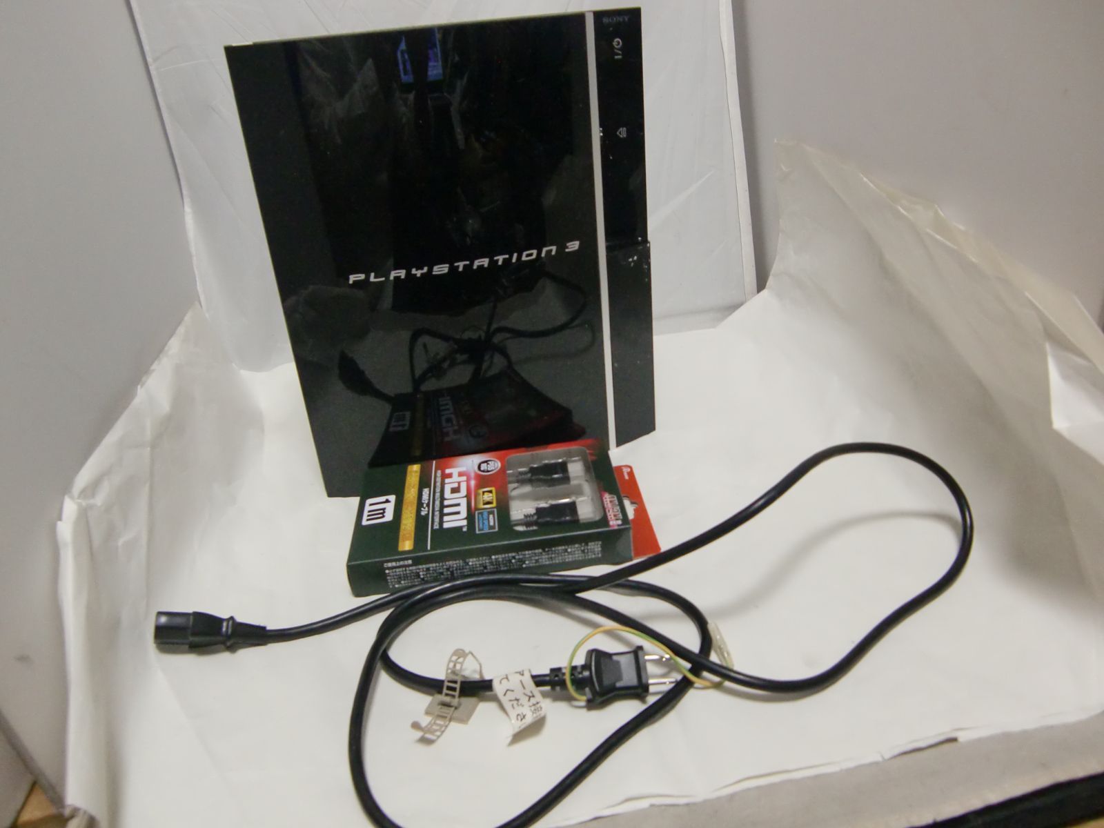 SONY PlayStation3 CECHL00 80GB ブラック 通電起動初期化済 電源