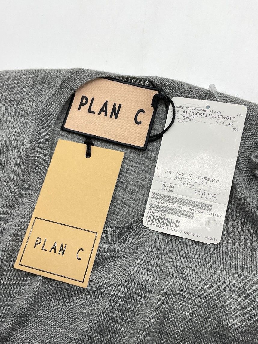 新品 PLAN C プランシー スクエアドレープドカシミアニット 36 グレー 新品 PLAN C プランシー スクエアドレープドカシミアニット 36 グレー