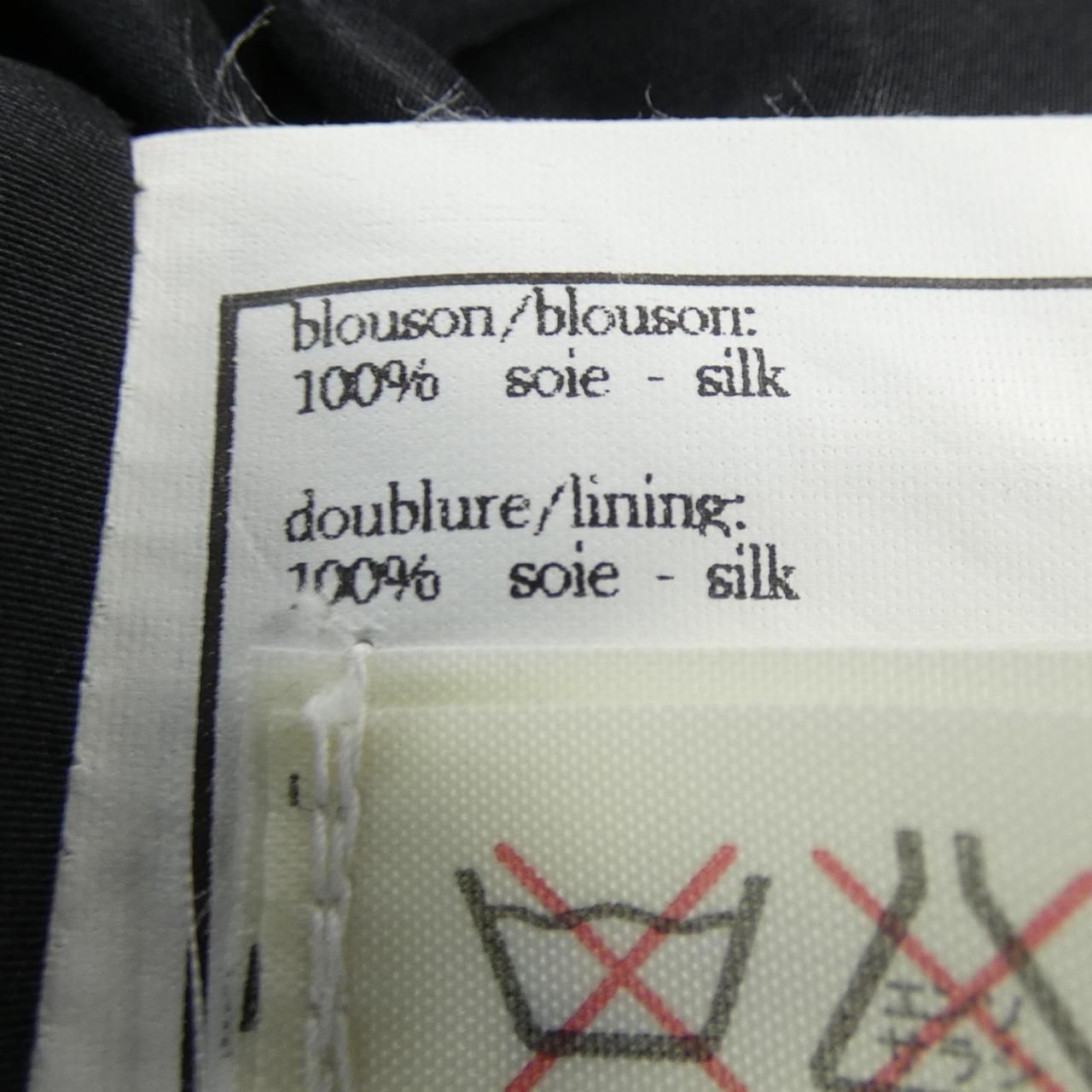 ヴィンテージ】シャネル CHANEL P08771V04931 H96 コート - メルカリ 