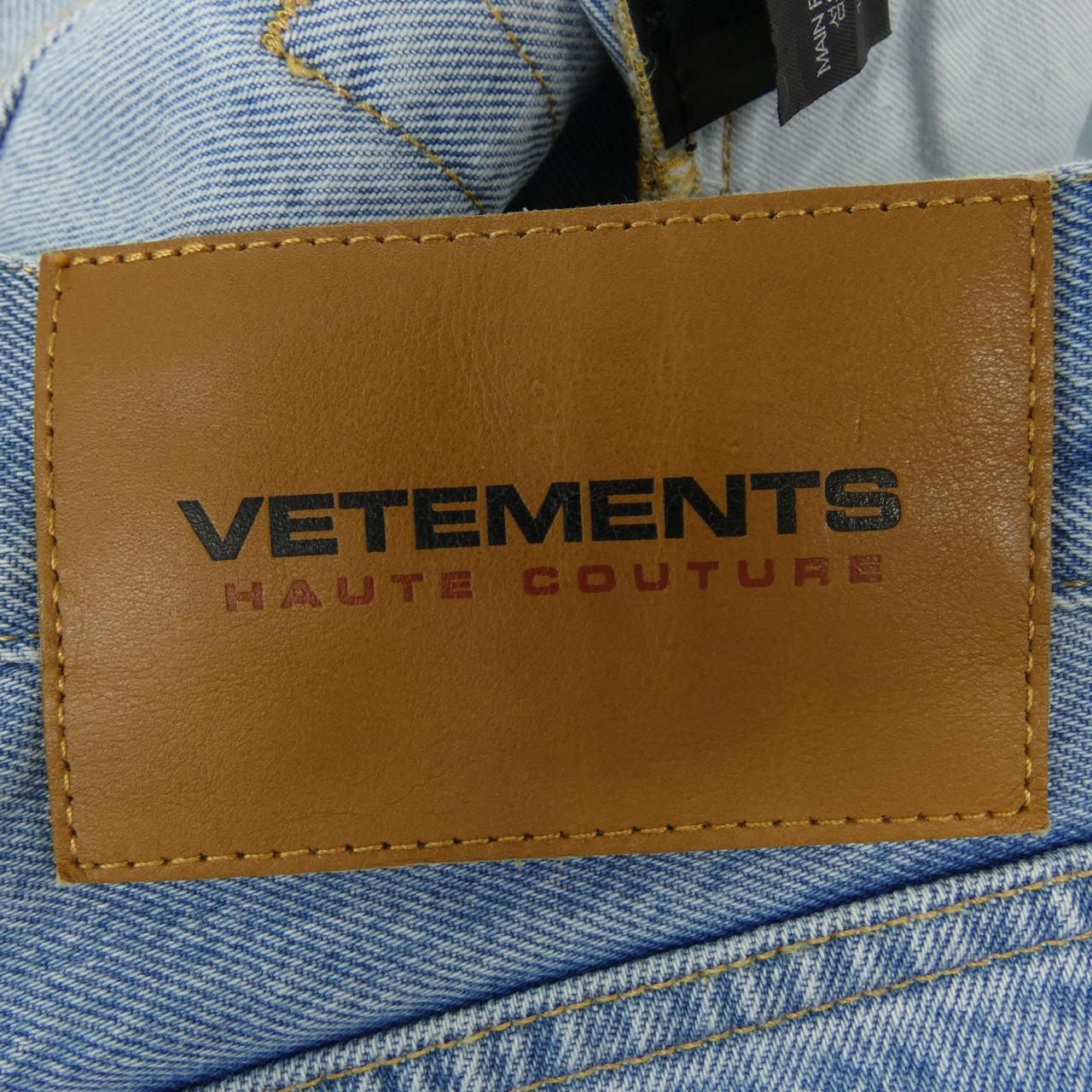 ヴェトモン VETEMENTS ME52PA500N ジーンズ - メルカリ 