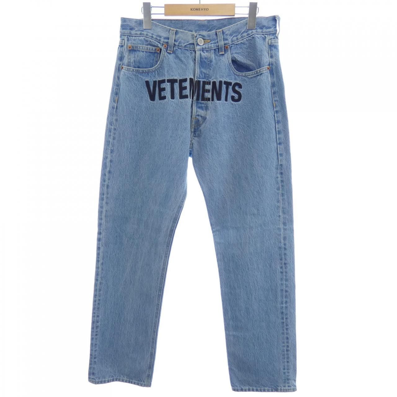 ヴェトモン VETEMENTS ME52PA500N ジーンズ - メルカリ 