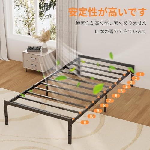 ベッドフレーム シングル 耐荷重350kg メタル ベッドフレーム 静音 ベッド ベッドフレーム シングル 耐荷重350kg メタル ベッドフレーム 静音