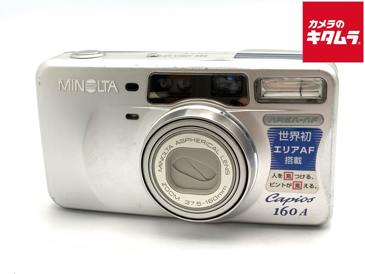 中古】 【並品】 ミノルタ CAPIOS 160A - メルカリ