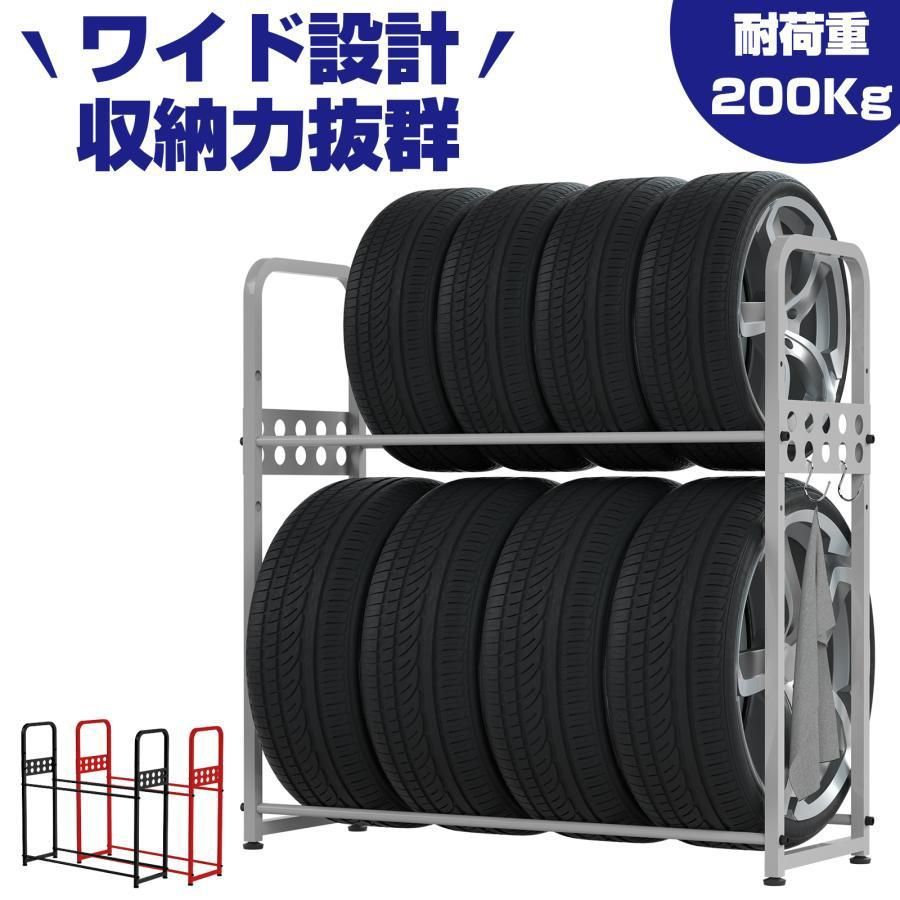 中古15p)ストームTHE ROAD ザロード プラグ数0 IT加工済み スポーツ