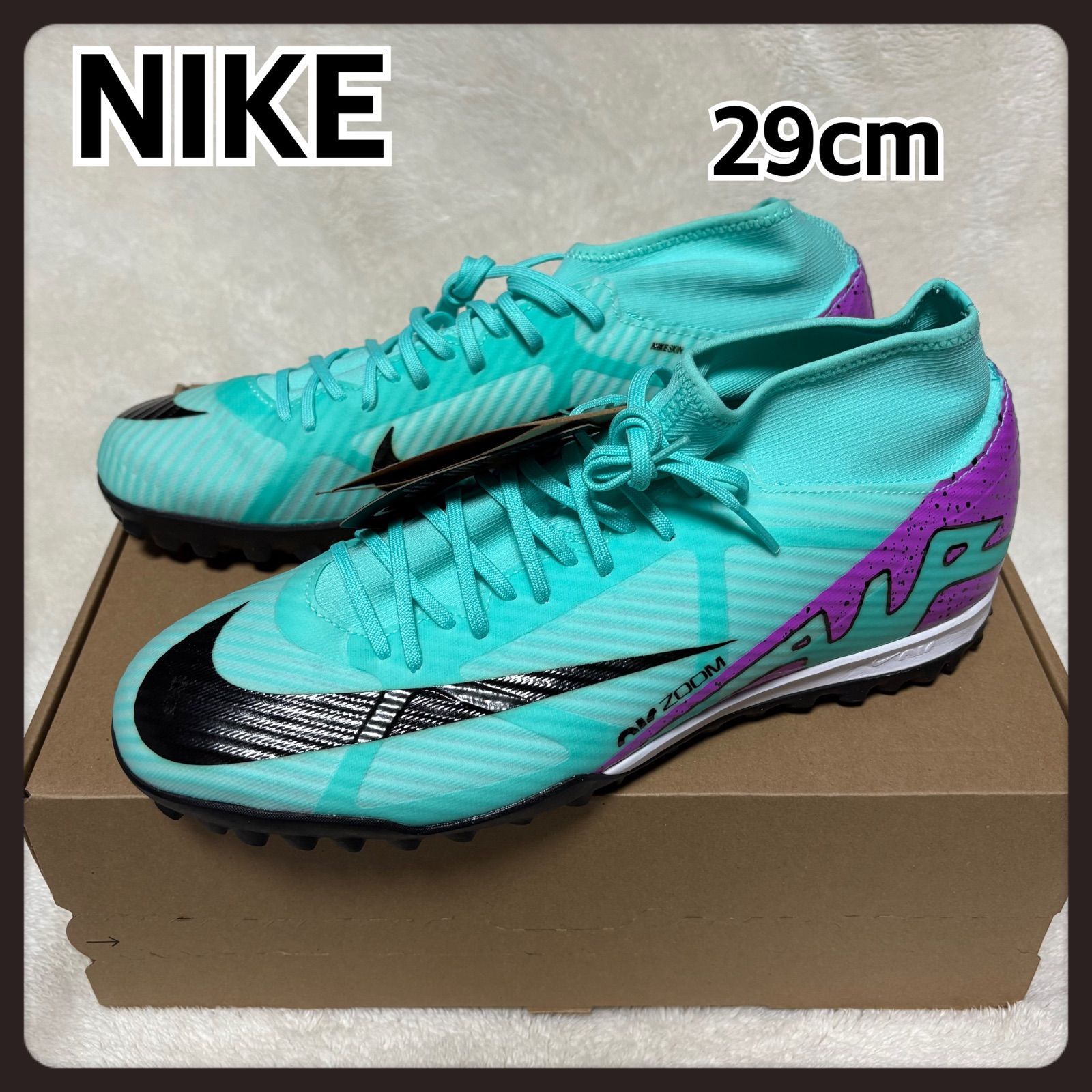 新品未使用品 NIKE ナイキ ズーム スーパーフライ 9 アカデミー TF