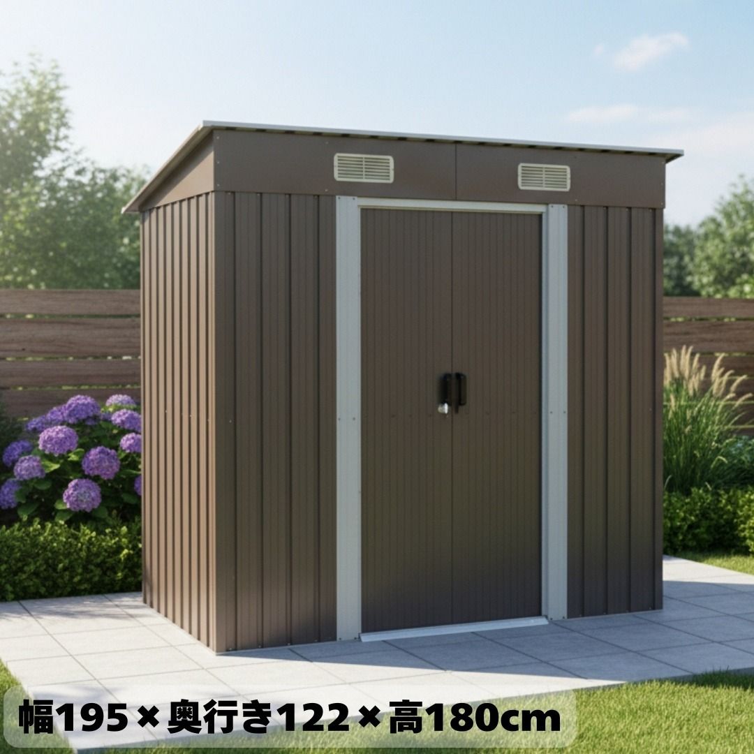 屋外収納庫 スチール 引き戸 両開き 大型収納 ガーデンツール 季節物 衣類 スポーツ用品 収納家具 防さび 耐久性 床材補強フレーム付き 腐食防止 雨水排水システム 玄関収納 インテリア 住まい 日用品