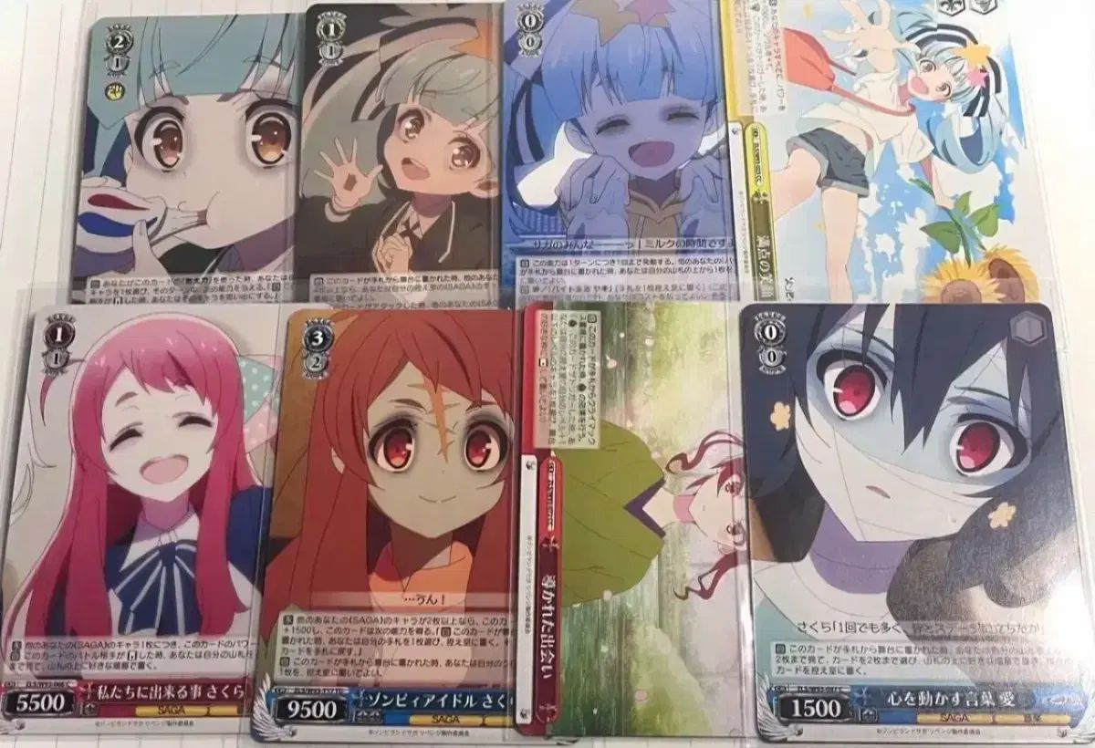 ゾンビランドサガ ヴァイスシュヴァルツ カード リリー さくら