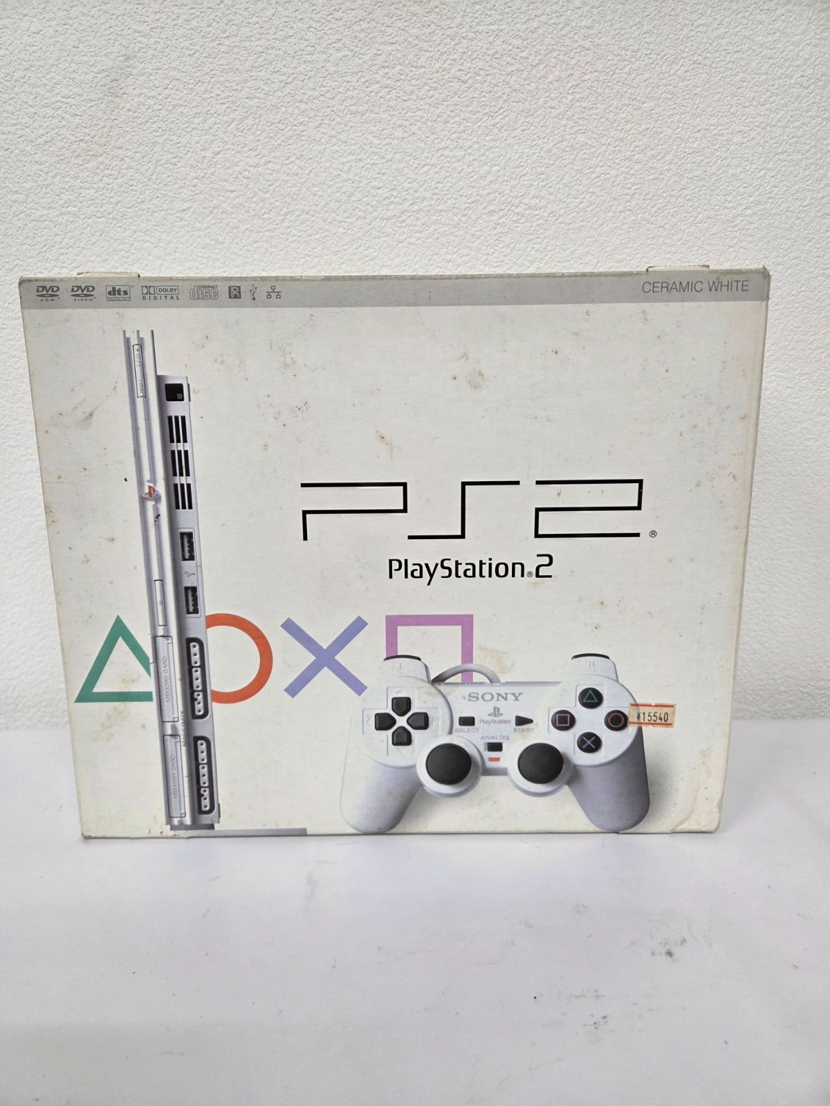 SONY ソニー PlayStation2 プレイステーション2 PS2 本体 SCPH-75000