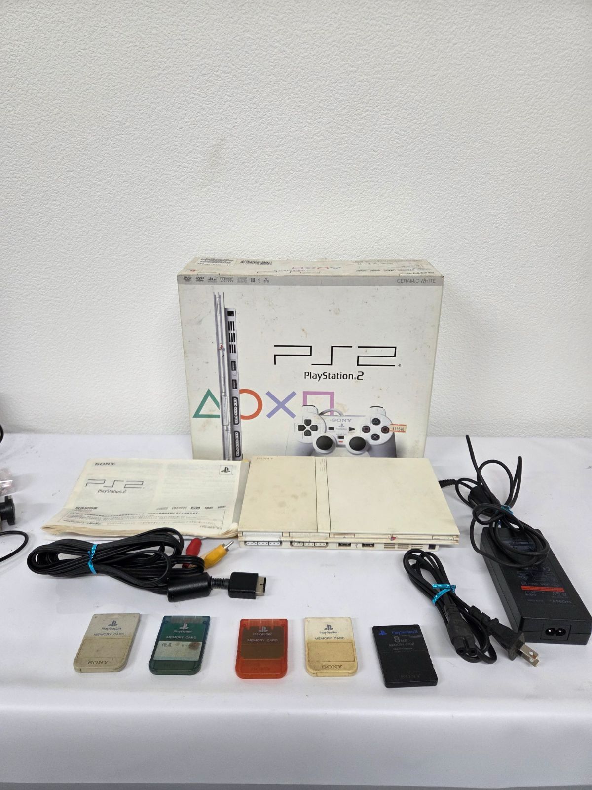 SONY ソニー PlayStation2 プレイステーション2 PS2 本体 SCPH-75000