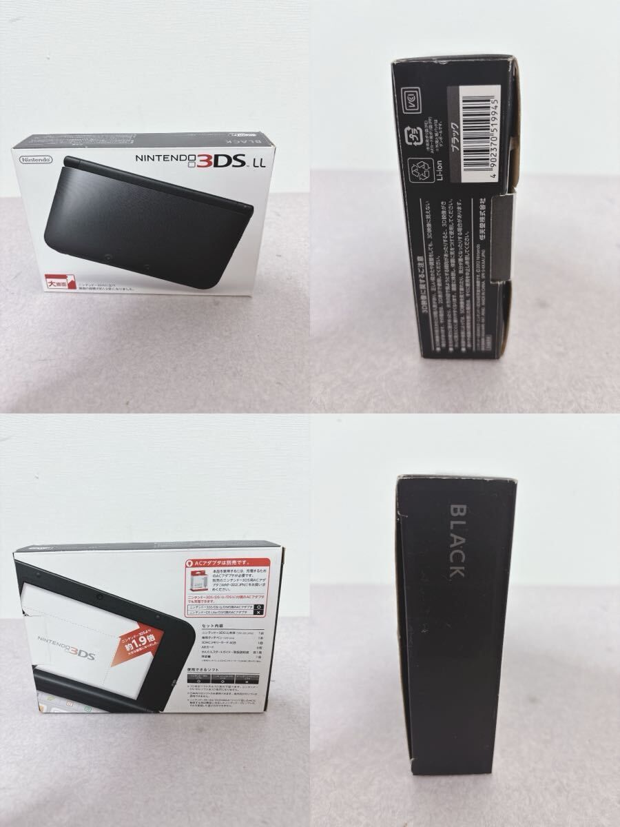 ブラック ニンテンドー