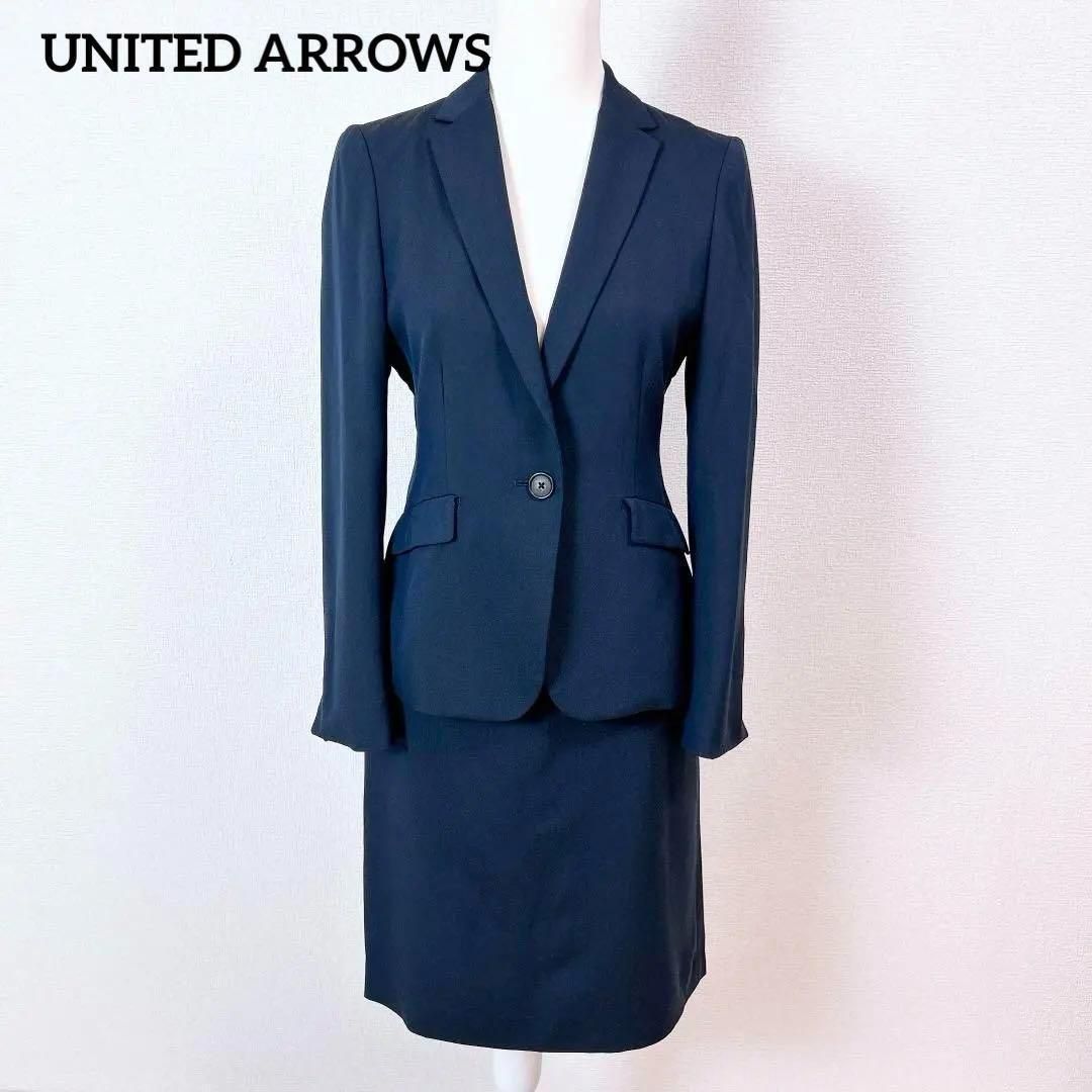 【ユナイテッドアローズ】Ｌサイズ４０スカートスーツ 上下セット ユナイテッドアローズ】Lサイズ40スカートスーツ 上下セット