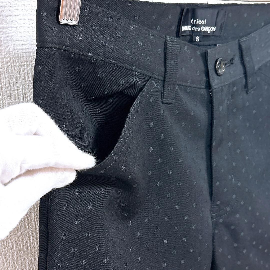 美品】トリココムデギャルソン ドット柄パンツ S ブラック - メルカリ