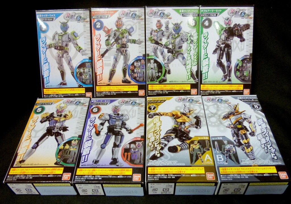 バンダイ 装動 RIDE6 仮面ライダージオウ 全8種セット 装動 RIDE6