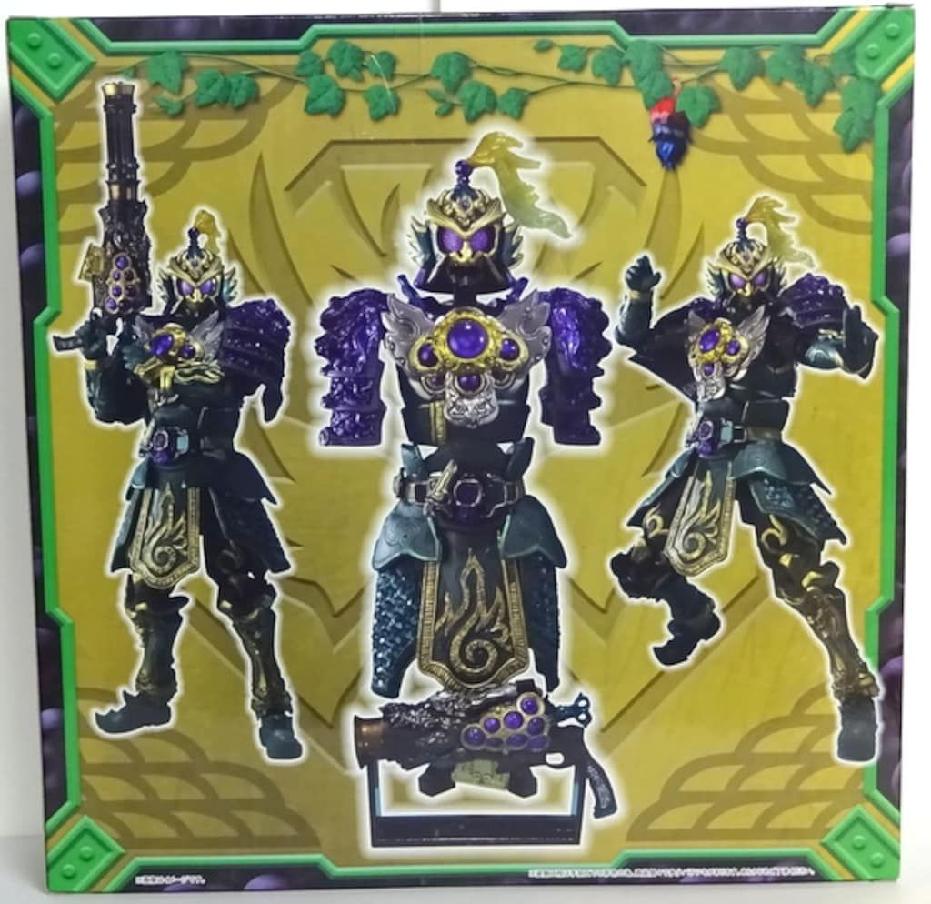 バンダイ S.I.C 仮面ライダー龍玄 ブドウアームズ - メルカリ