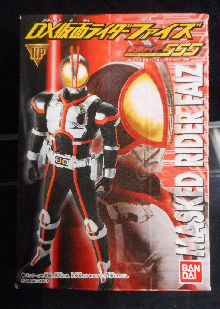 メルカリ品薄】仮面の魂 ファイズ メルカリ品薄】仮面の魂 ファイズ